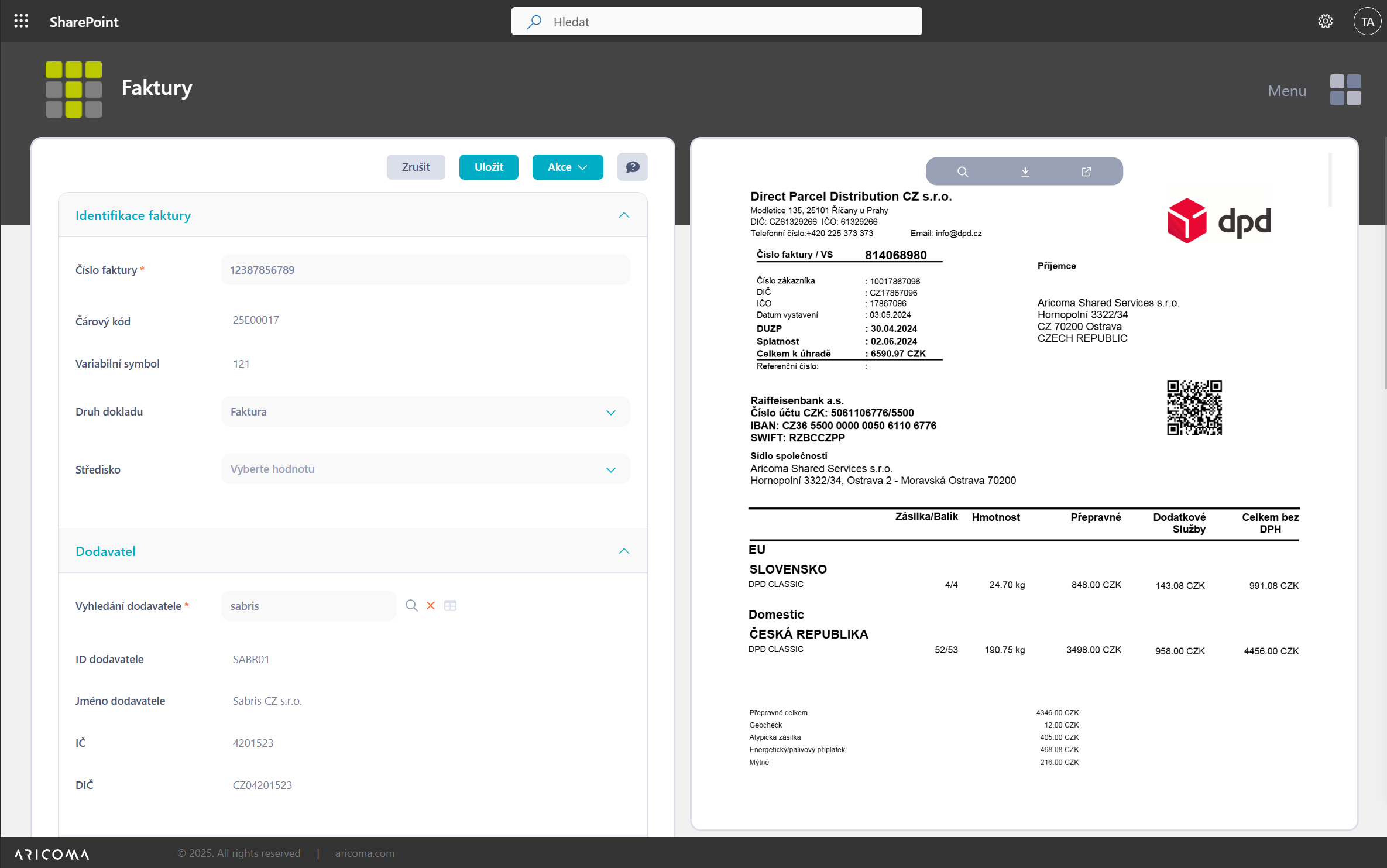 Image of configurable form